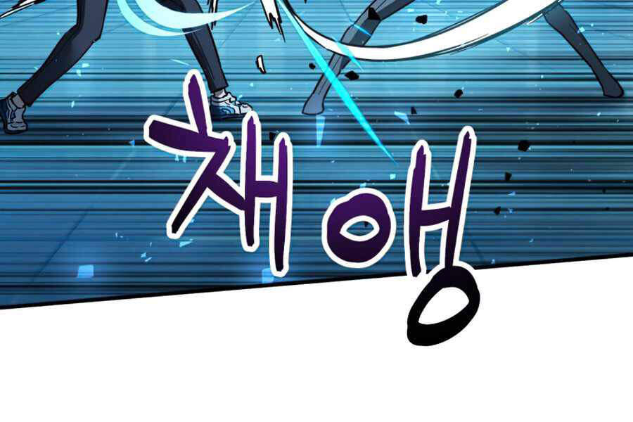 Người Chơi Không Thể Thăng Cấp chapter 44 - Upload bởi truyensieuhay.com