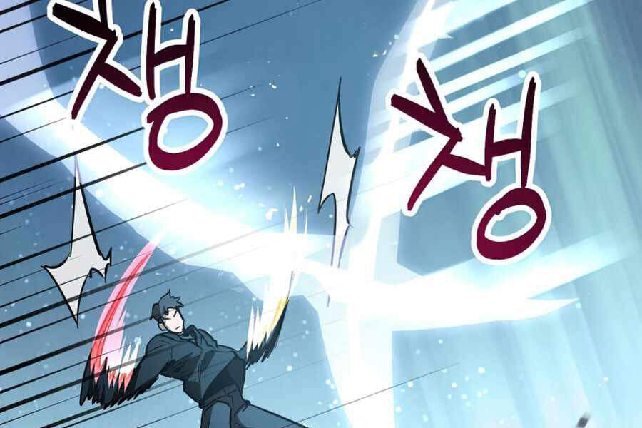 Người Chơi Không Thể Thăng Cấp chapter 44 - Upload bởi truyensieuhay.com