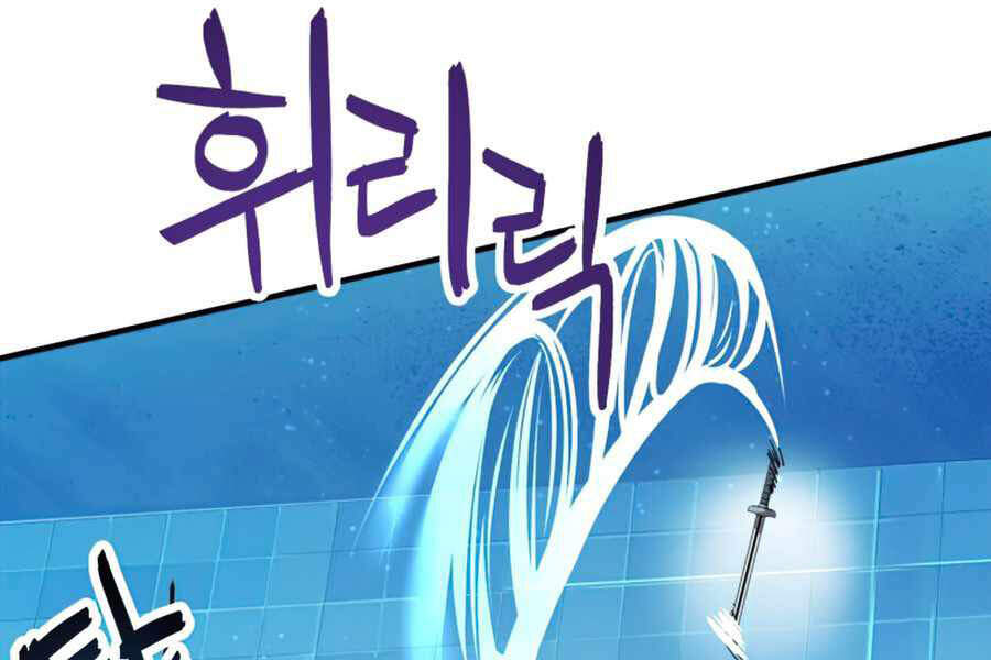 Người Chơi Không Thể Thăng Cấp chapter 44 - Upload bởi truyensieuhay.com