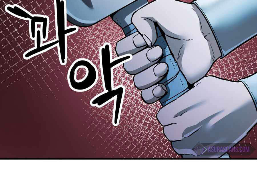 Người Chơi Không Thể Thăng Cấp chapter 44 - Upload bởi truyensieuhay.com