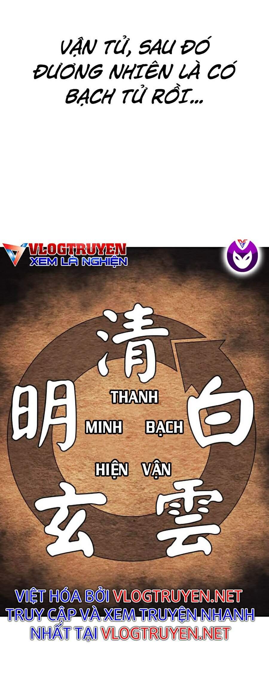 Hoa Sơn Tái Xuất chapter 36 - Upload bởi truyensieuhay.com