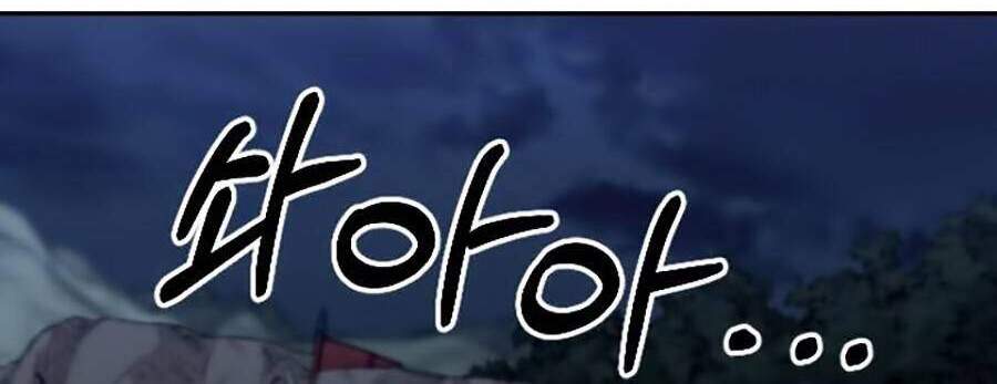 Hoa Sơn Tái Xuất chapter 38 - Upload bởi truyensieuhay.com