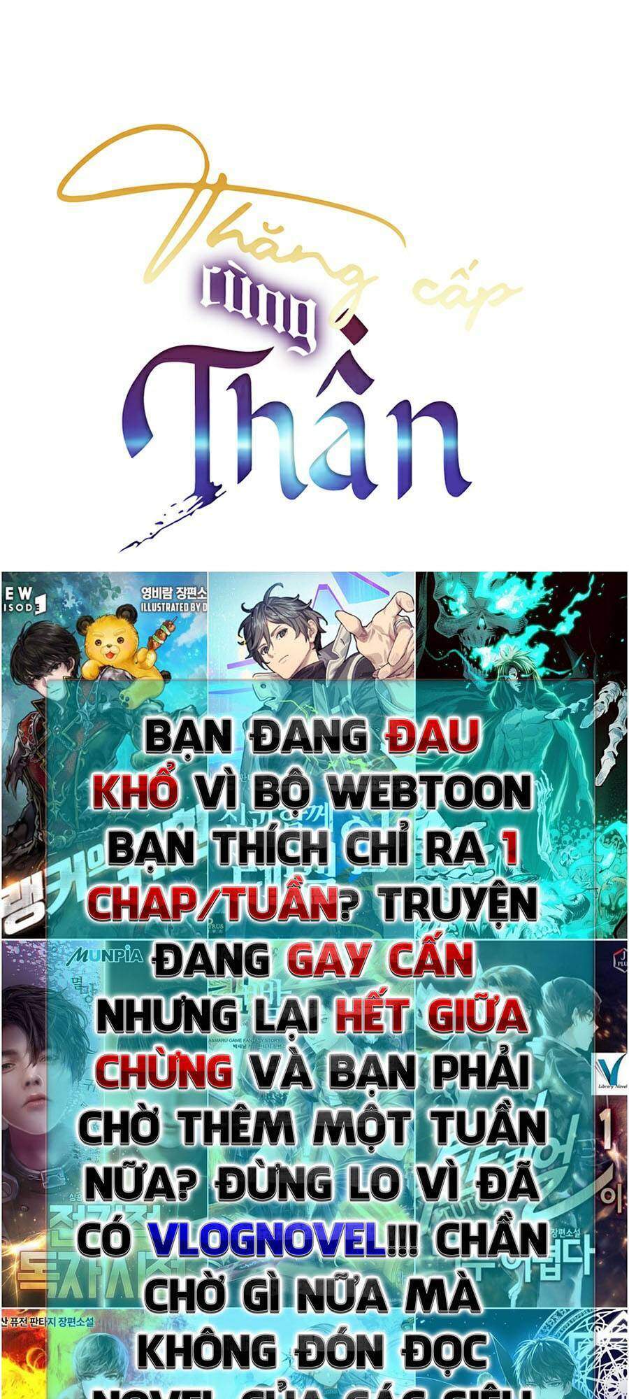 Thăng Cấp Cùng Thần chapter 32 - Upload bởi truyensieuhay.com