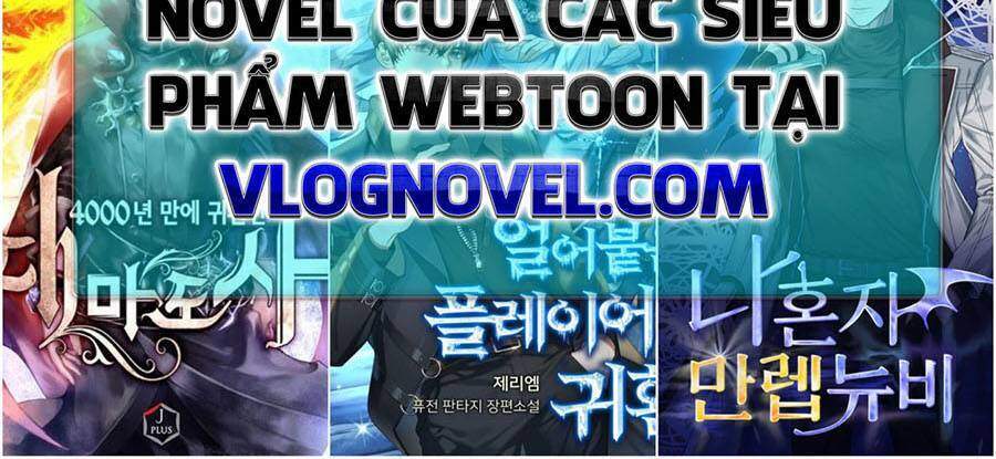 Thăng Cấp Cùng Thần chapter 32 - Upload bởi truyensieuhay.com
