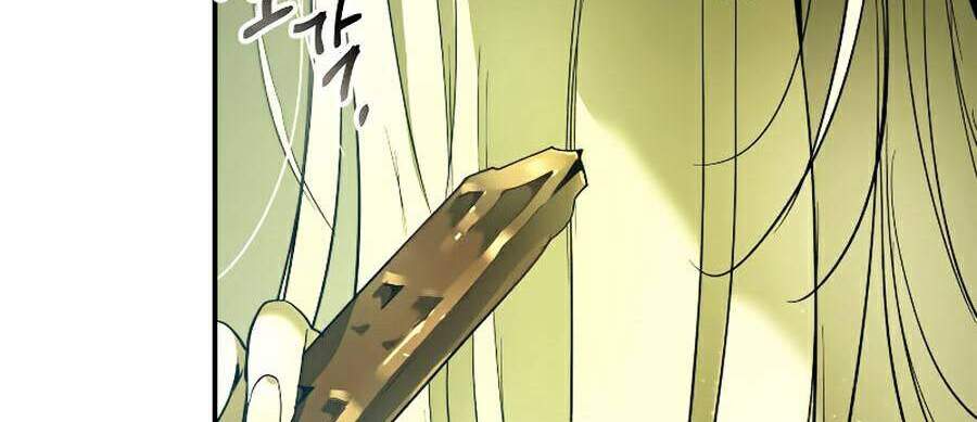 Thăng Cấp Cùng Thần chapter 32 - Upload bởi truyensieuhay.com