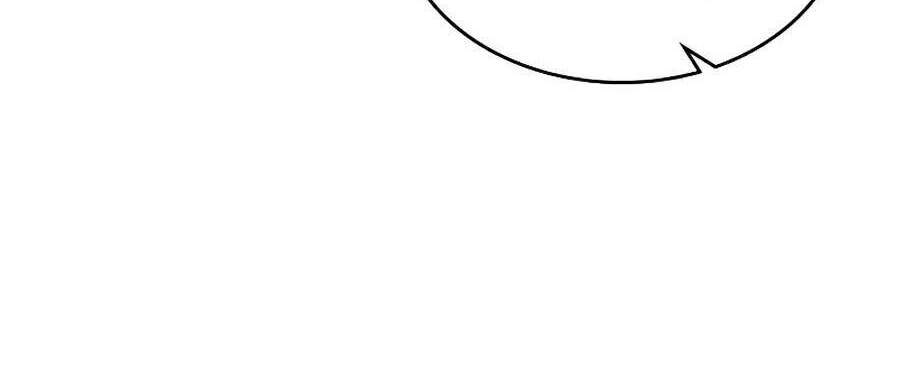 Thăng Cấp Cùng Thần chapter 32 - Upload bởi truyensieuhay.com