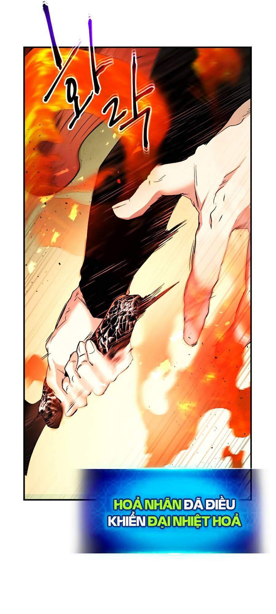 Thăng Cấp Cùng Thần chapter 32 - Upload bởi truyensieuhay.com