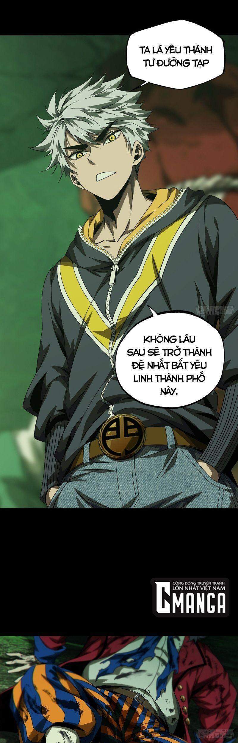 Đại Tượng Vô Hình chapter 170 - Trang 13