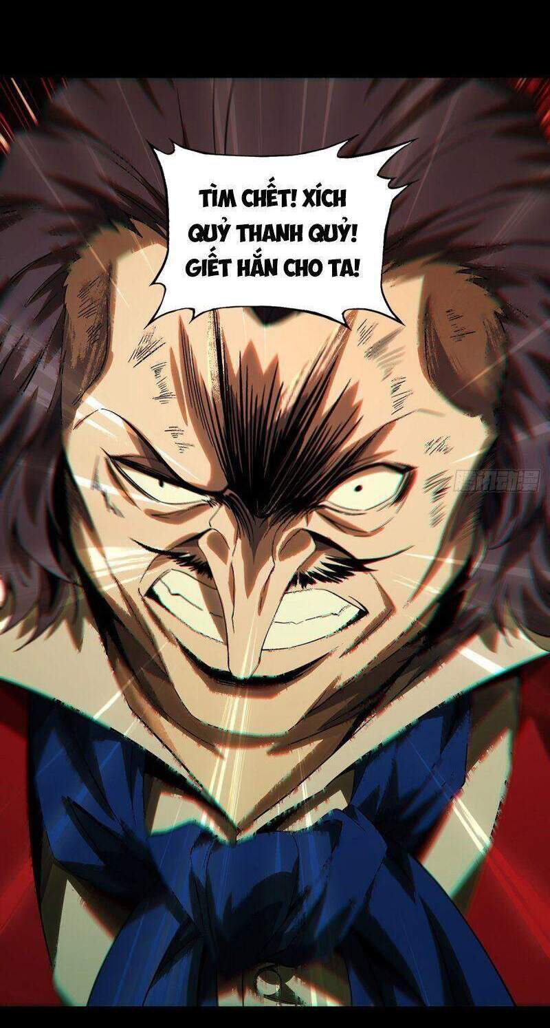 Đại Tượng Vô Hình chapter 170 - Trang 6