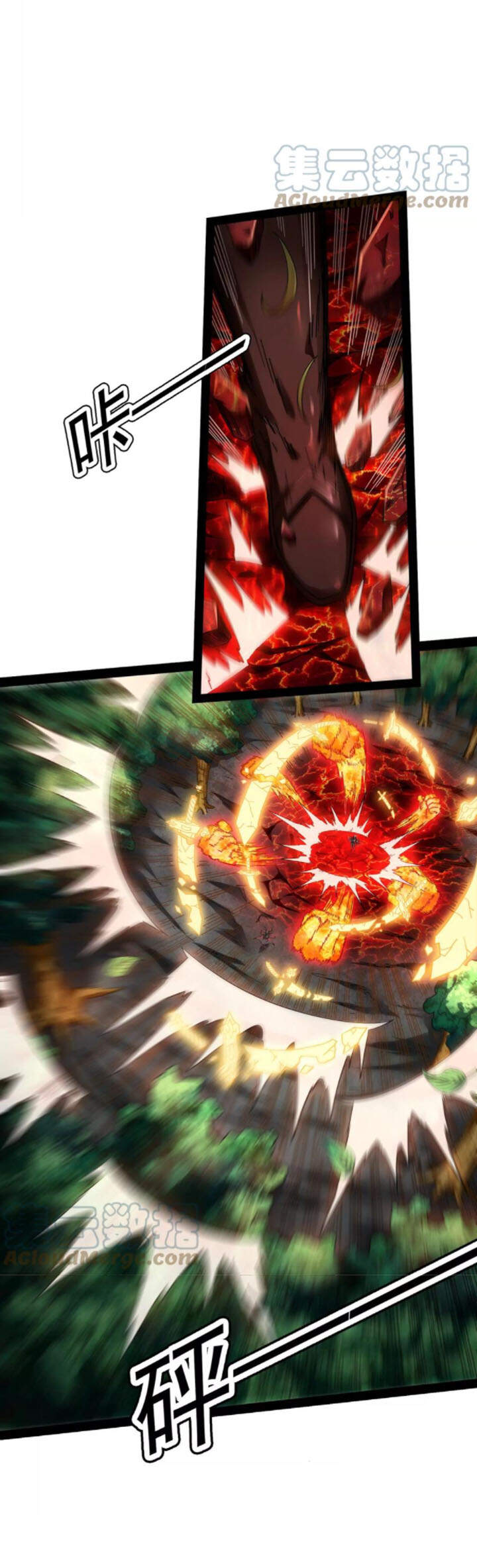 Đánh Bại Chư Thiên chapter 10 - Trang 19