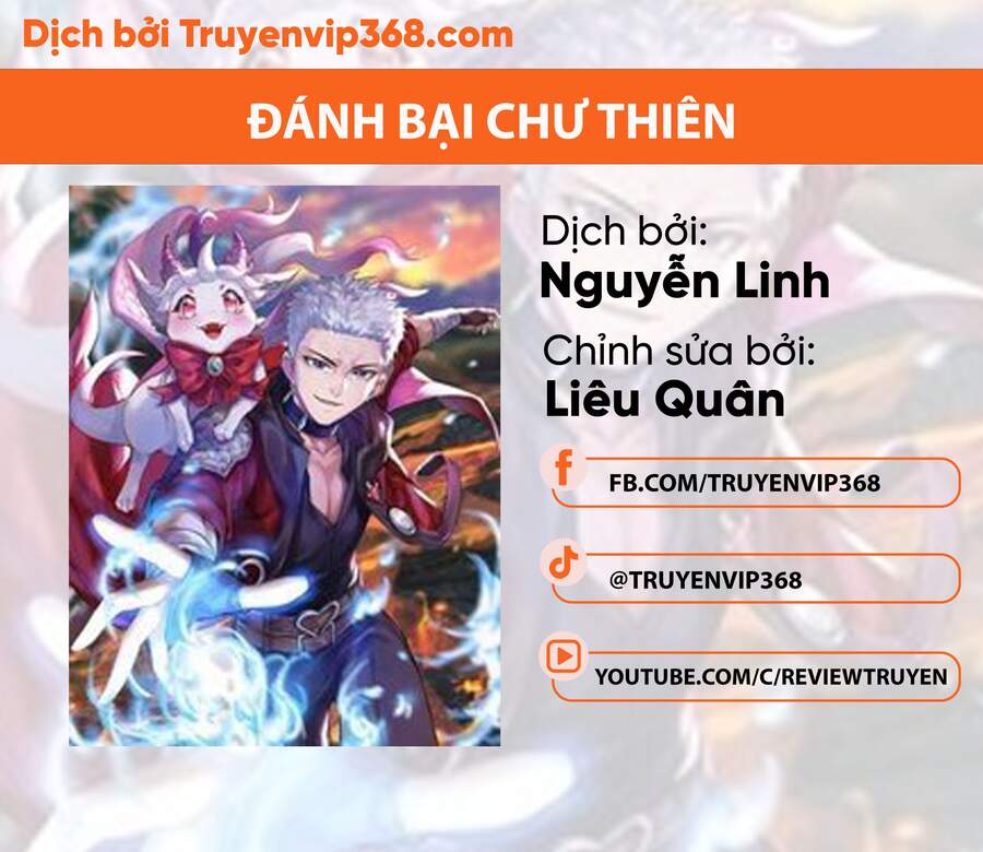 Đánh Bại Chư Thiên chapter 10 - Trang 2