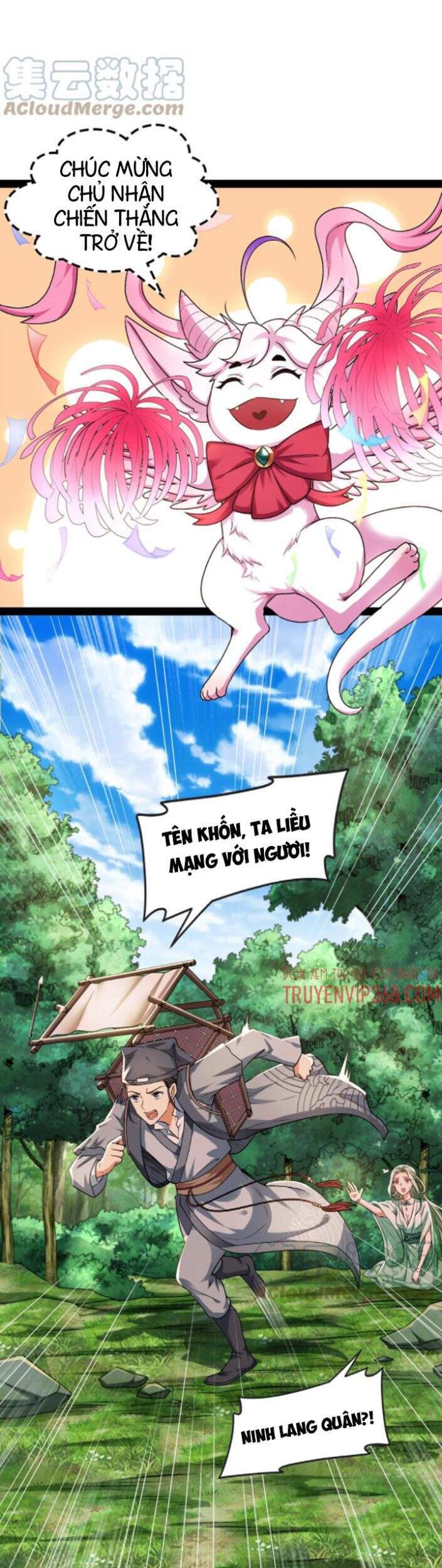 Đánh Bại Chư Thiên chapter 10 - Trang 32