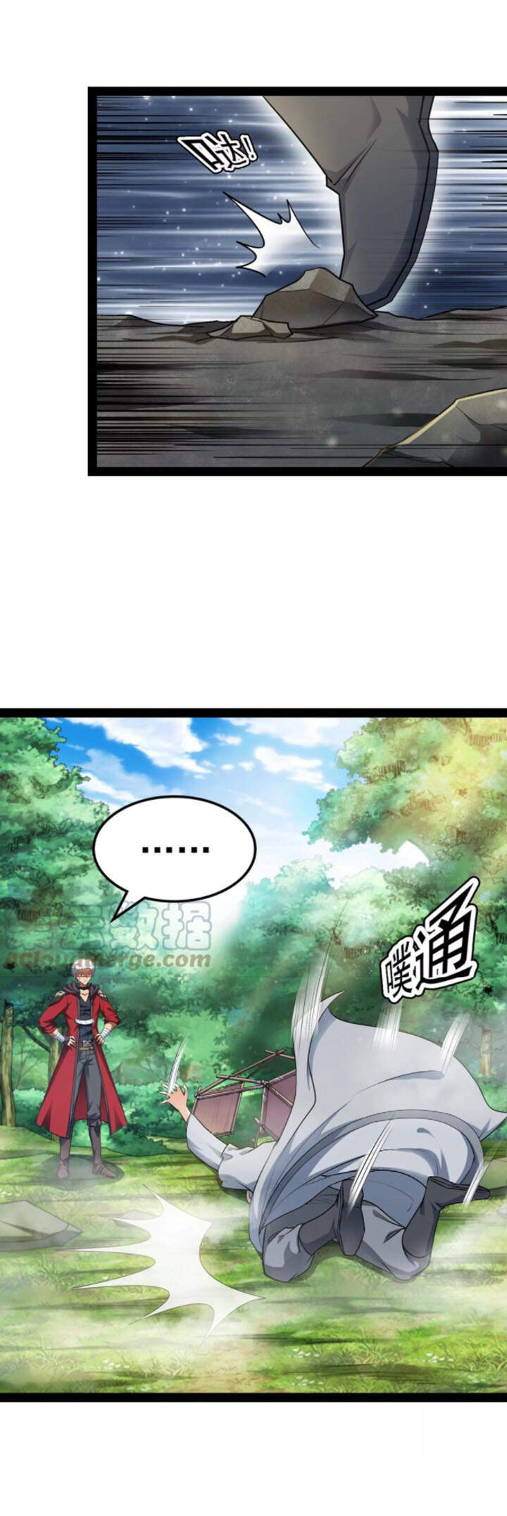Đánh Bại Chư Thiên chapter 10 - Trang 34