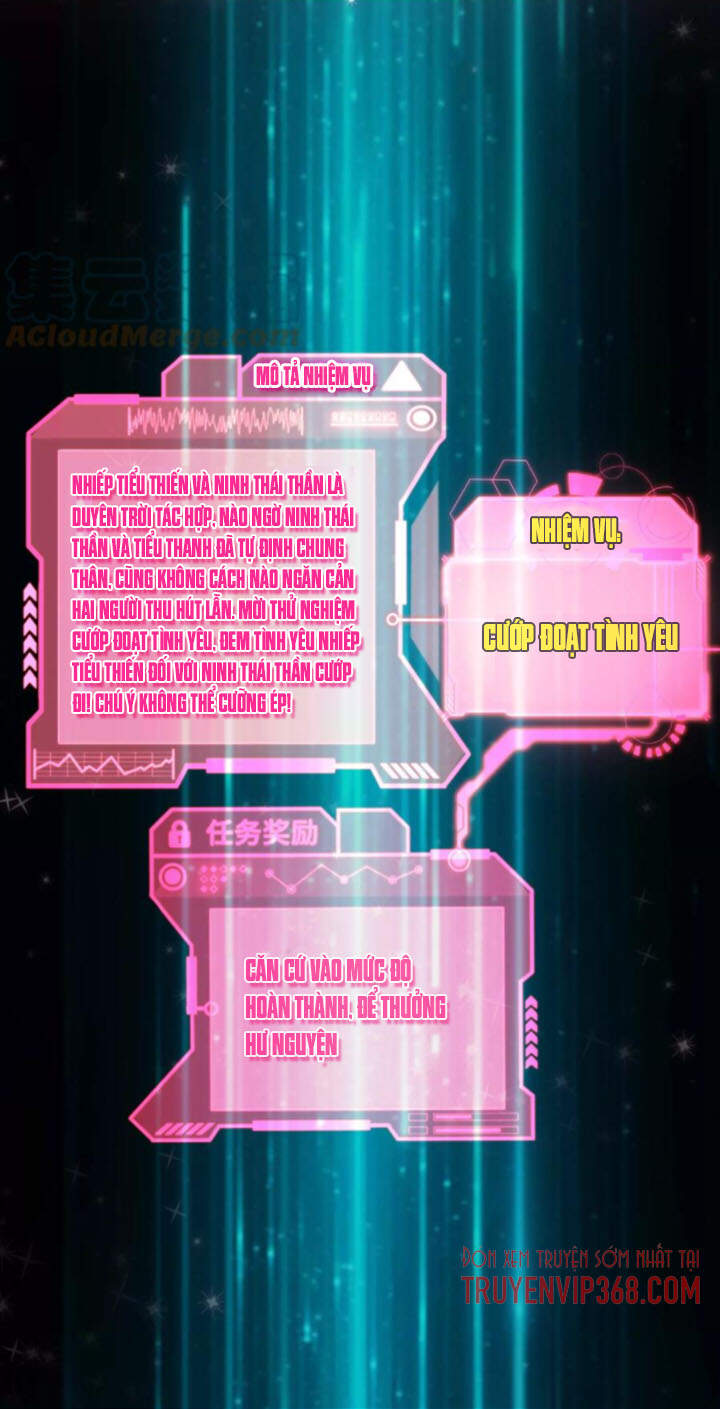 Đánh Bại Chư Thiên chapter 10 - Trang 44