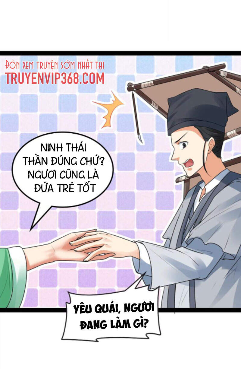 Đánh Bại Chư Thiên chapter 11 - Trang 13