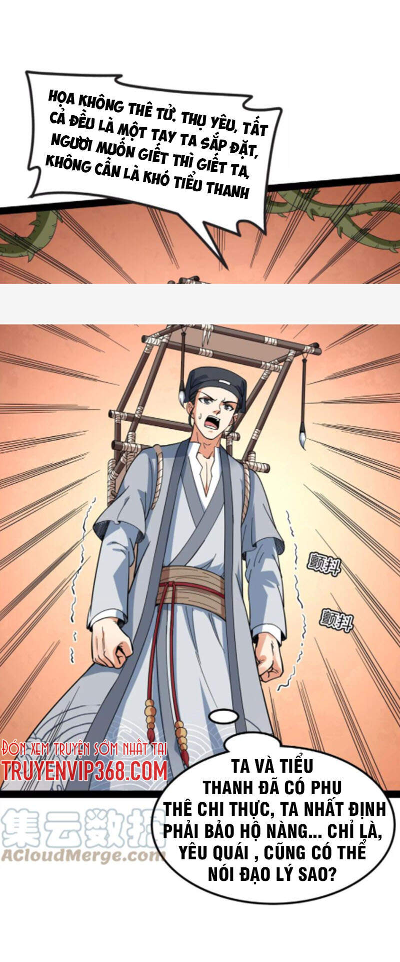 Đánh Bại Chư Thiên chapter 11 - Trang 7