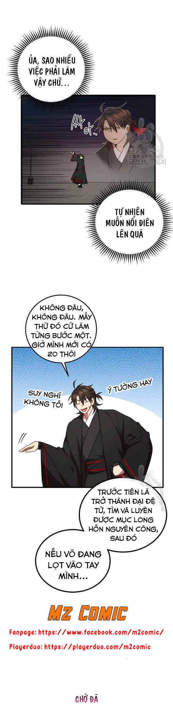 Võ Đang Kỳ Hiệp chapter 49 - Upload bởi truyensieuhay.com