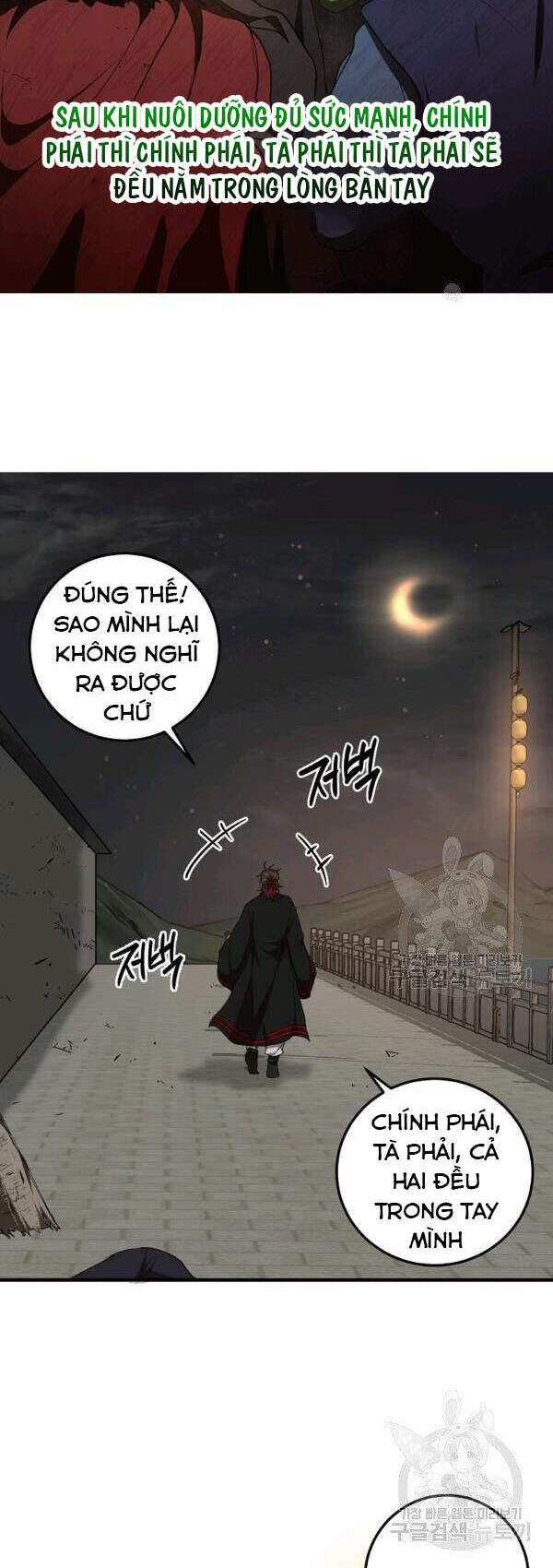 Võ Đang Kỳ Hiệp chapter 49 - Upload bởi truyensieuhay.com
