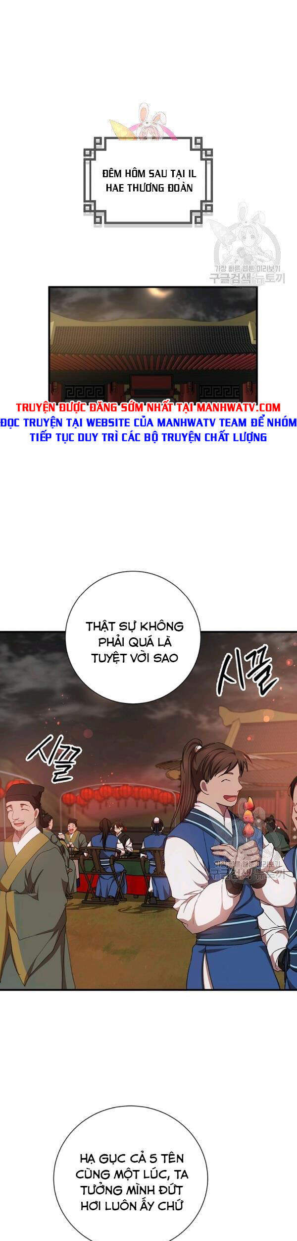 Võ Đang Kỳ Hiệp chapter 49 - Upload bởi truyensieuhay.com