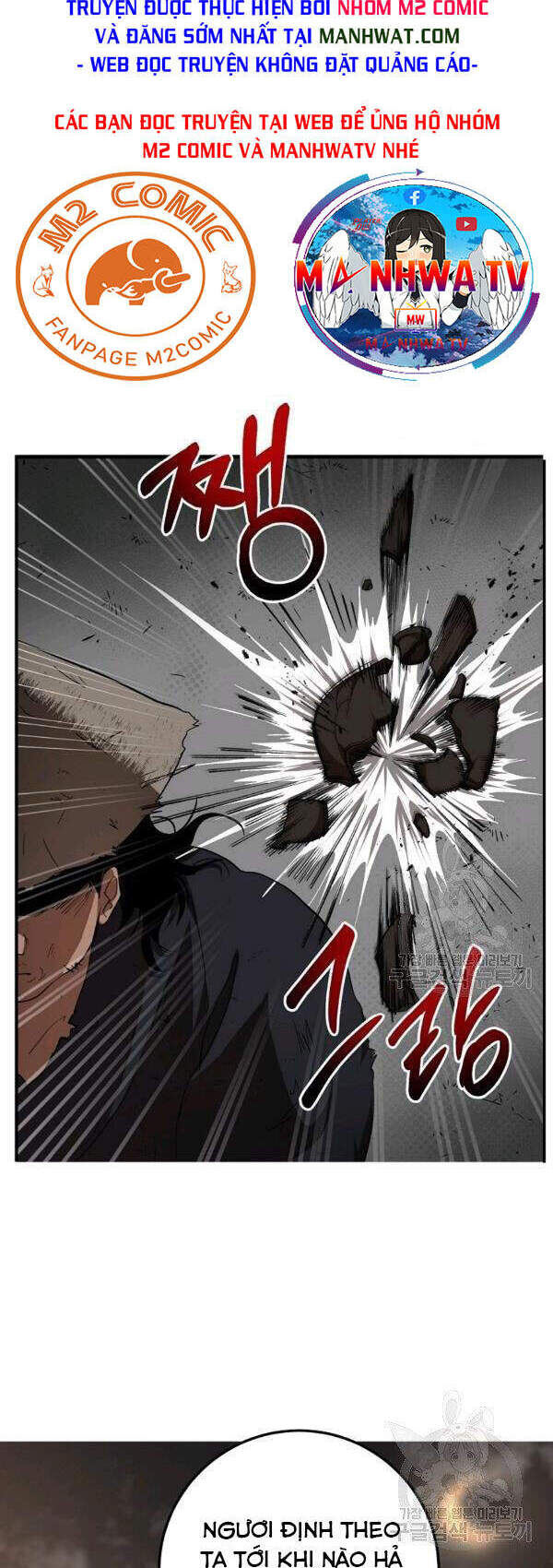 Võ Đang Kỳ Hiệp chapter 49 - Upload bởi truyensieuhay.com