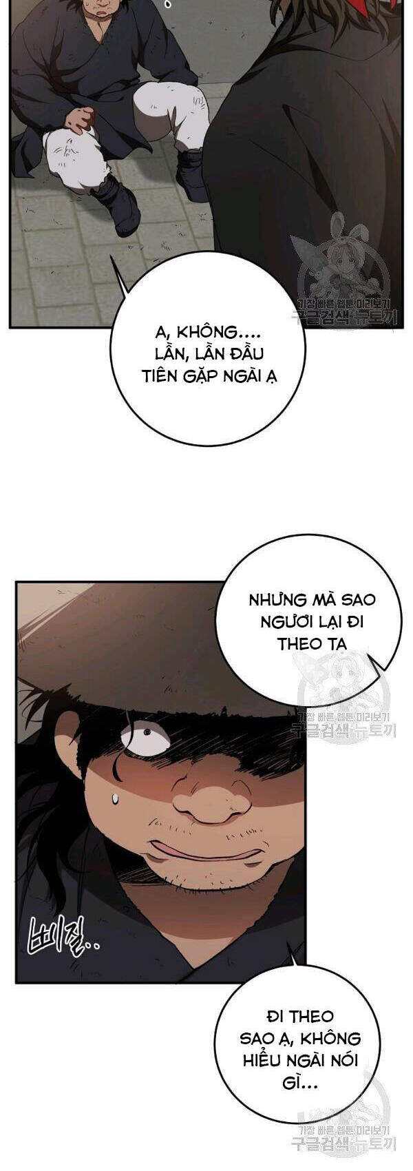 Võ Đang Kỳ Hiệp chapter 49 - Upload bởi truyensieuhay.com
