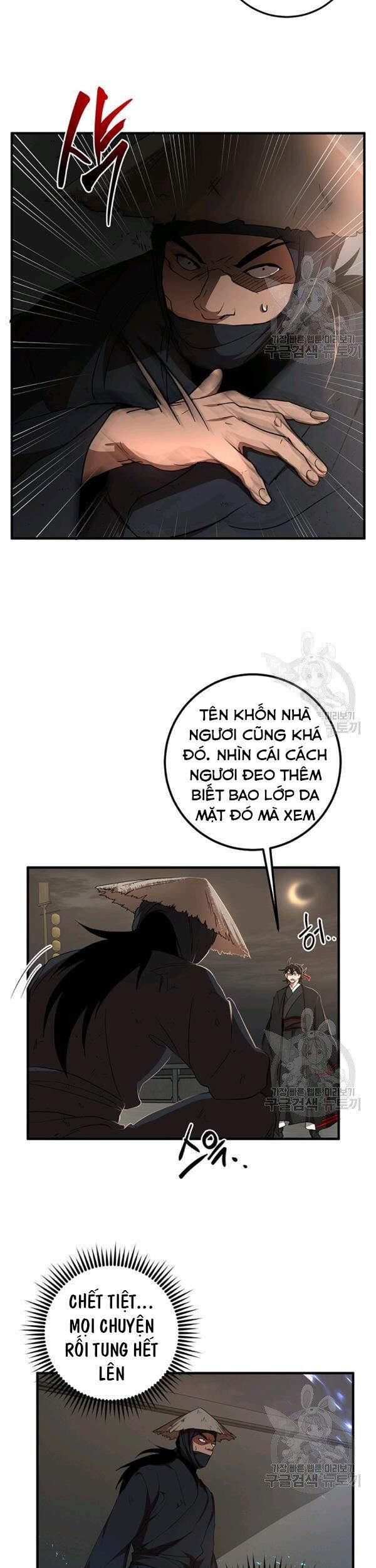Võ Đang Kỳ Hiệp chapter 49 - Upload bởi truyensieuhay.com