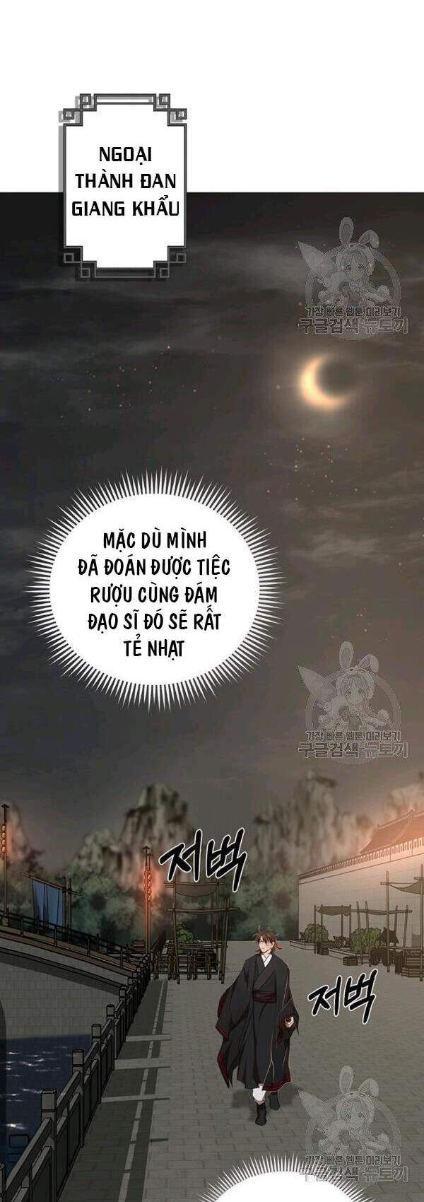 Võ Đang Kỳ Hiệp chapter 49 - Upload bởi truyensieuhay.com