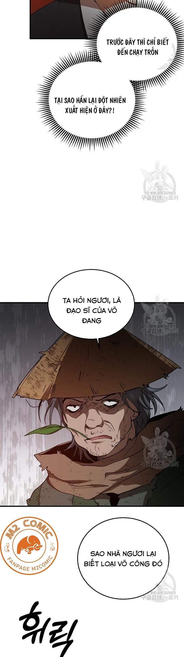 Võ Đang Kỳ Hiệp chapter 50 - Upload bởi truyensieuhay.com