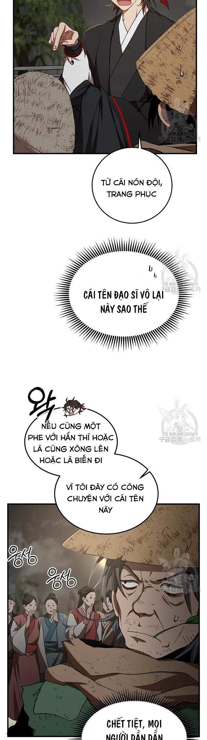 Võ Đang Kỳ Hiệp chapter 50 - Upload bởi truyensieuhay.com