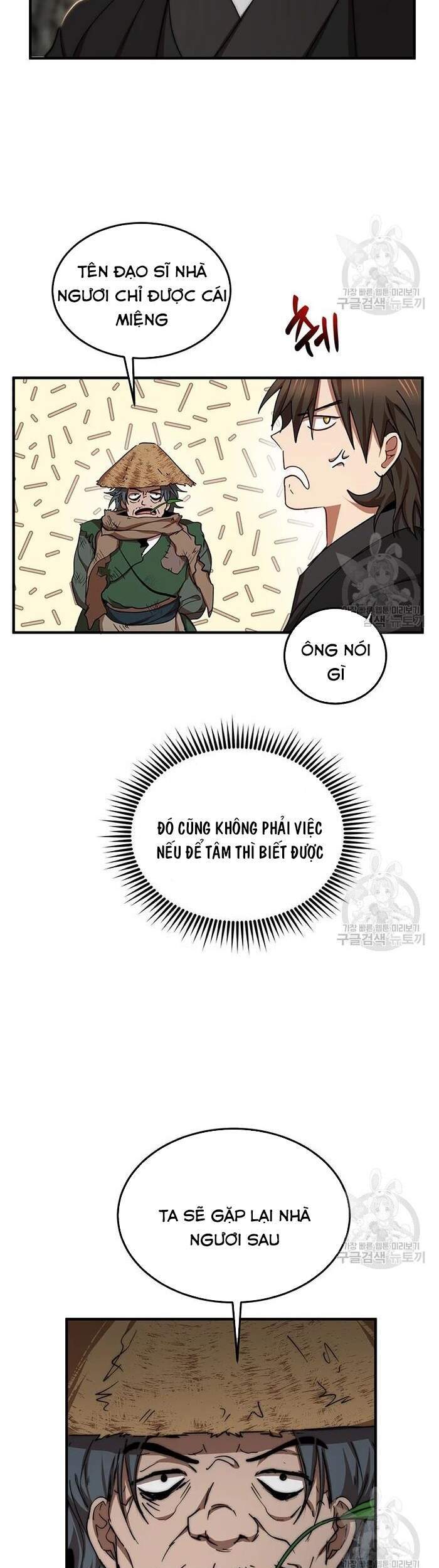 Võ Đang Kỳ Hiệp chapter 50 - Upload bởi truyensieuhay.com