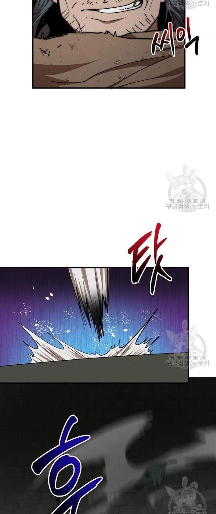 Võ Đang Kỳ Hiệp chapter 50 - Upload bởi truyensieuhay.com
