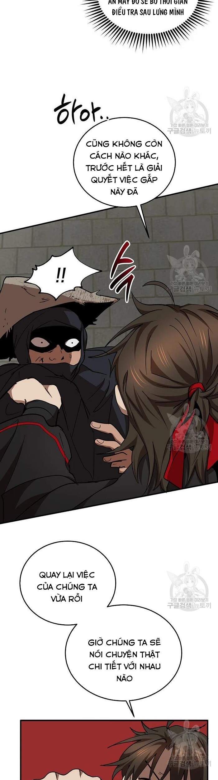 Võ Đang Kỳ Hiệp chapter 50 - Upload bởi truyensieuhay.com