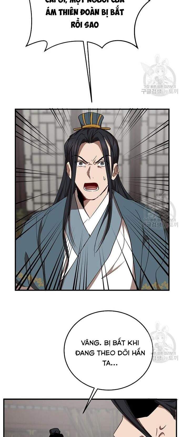 Võ Đang Kỳ Hiệp chapter 50 - Upload bởi truyensieuhay.com