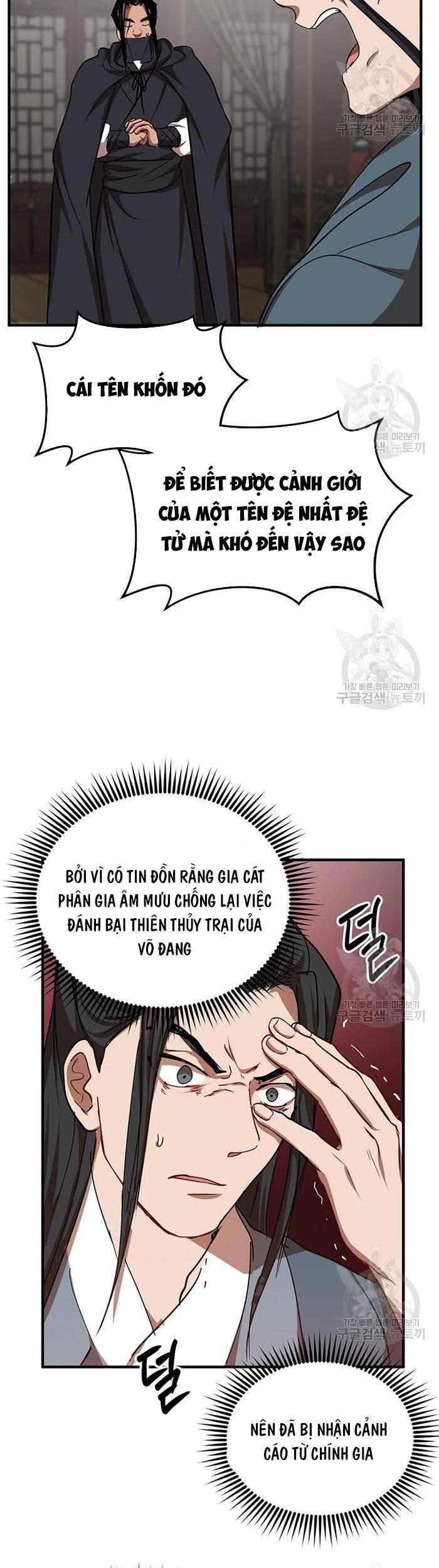 Võ Đang Kỳ Hiệp chapter 50 - Upload bởi truyensieuhay.com