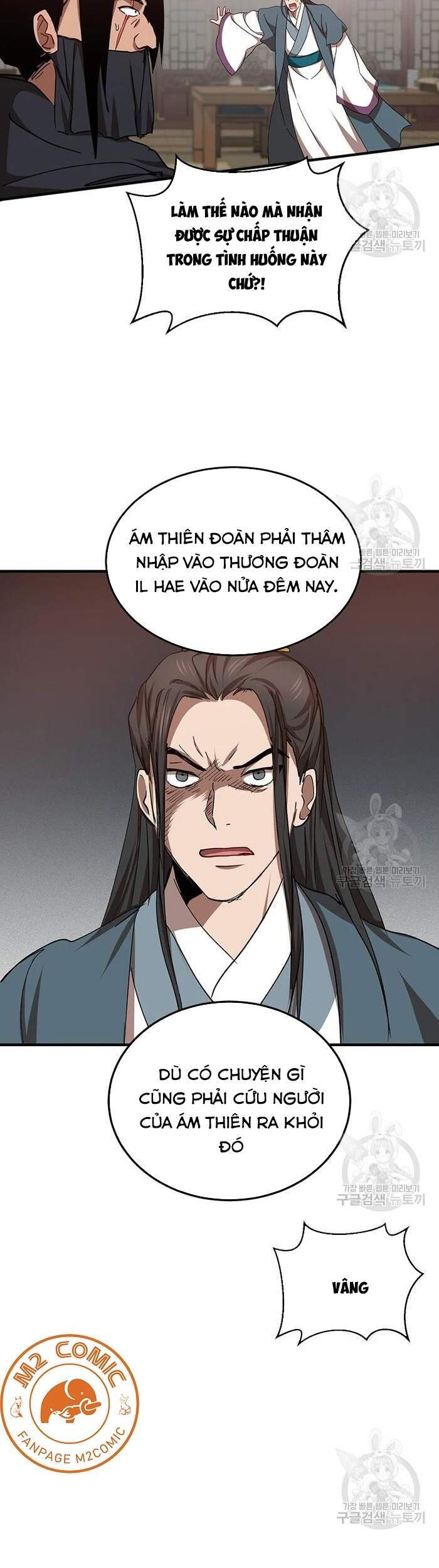 Võ Đang Kỳ Hiệp chapter 50 - Upload bởi truyensieuhay.com