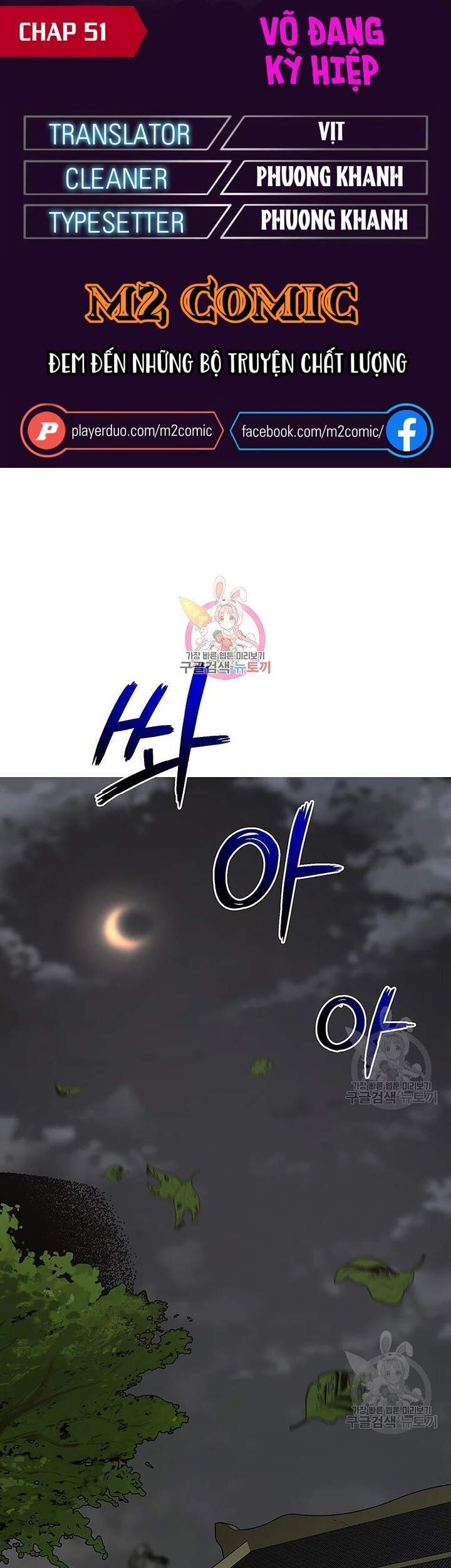 Võ Đang Kỳ Hiệp chapter 51 - Upload bởi truyensieuhay.com
