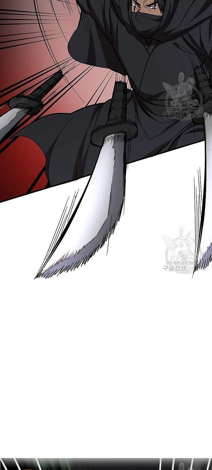 Võ Đang Kỳ Hiệp chapter 51 - Upload bởi truyensieuhay.com