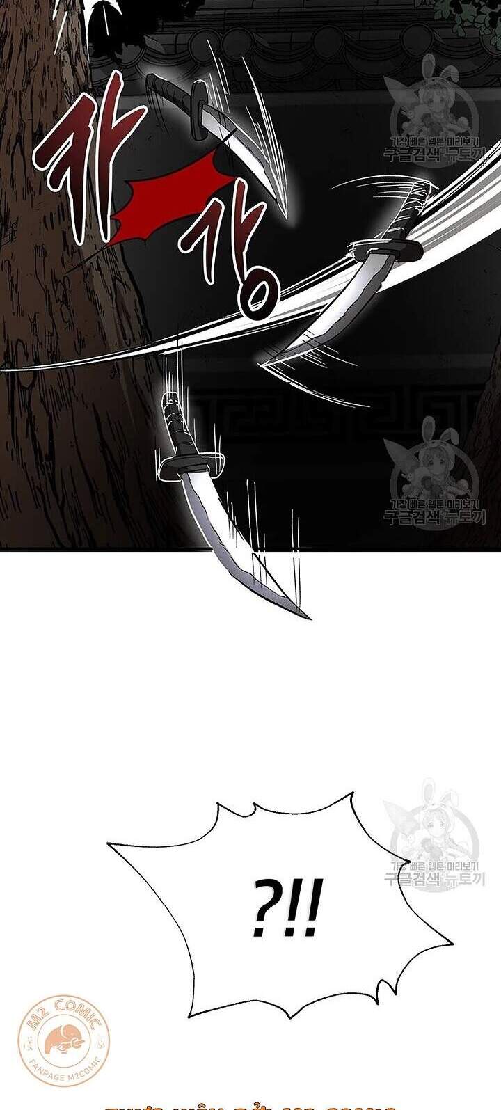 Võ Đang Kỳ Hiệp chapter 51 - Upload bởi truyensieuhay.com