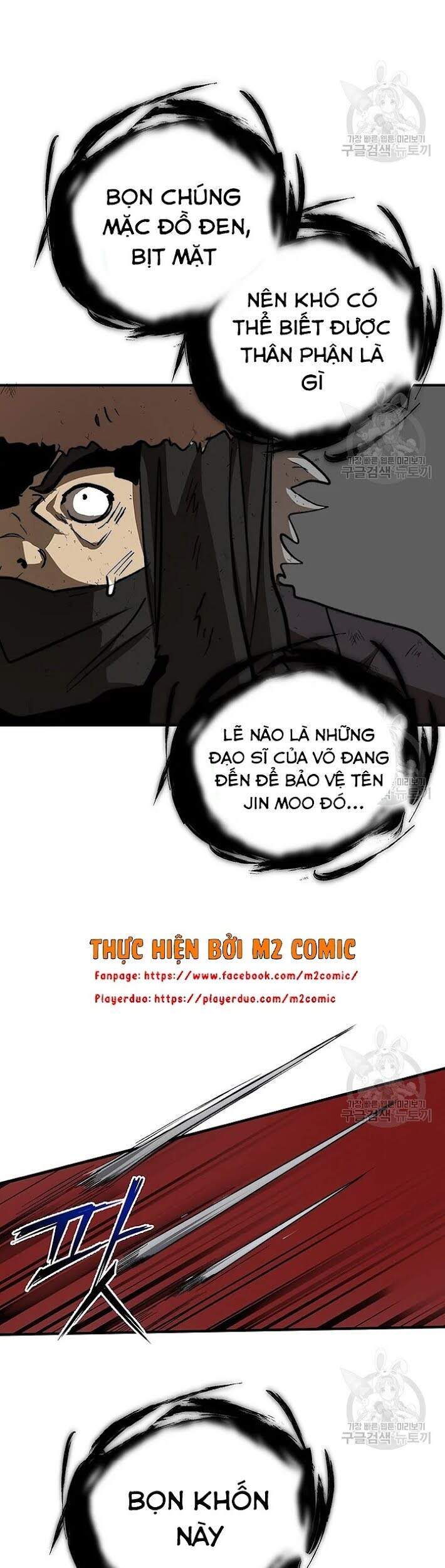 Võ Đang Kỳ Hiệp chapter 51 - Upload bởi truyensieuhay.com