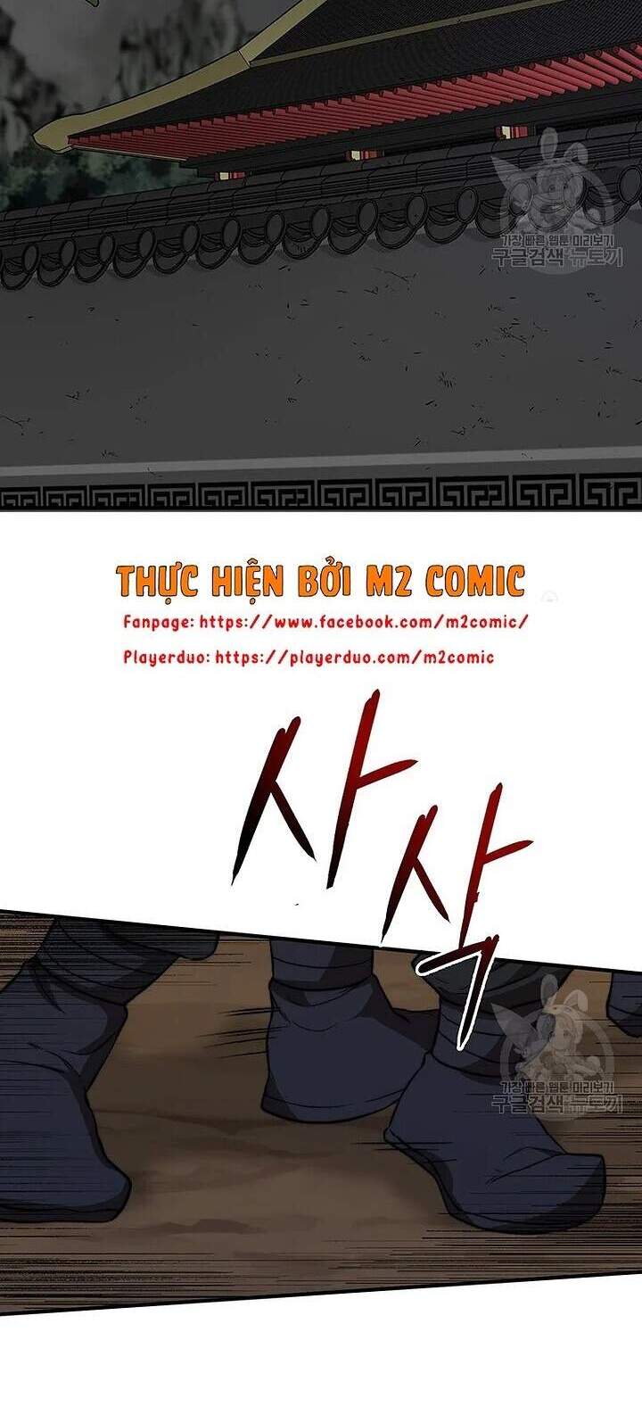 Võ Đang Kỳ Hiệp chapter 51 - Upload bởi truyensieuhay.com