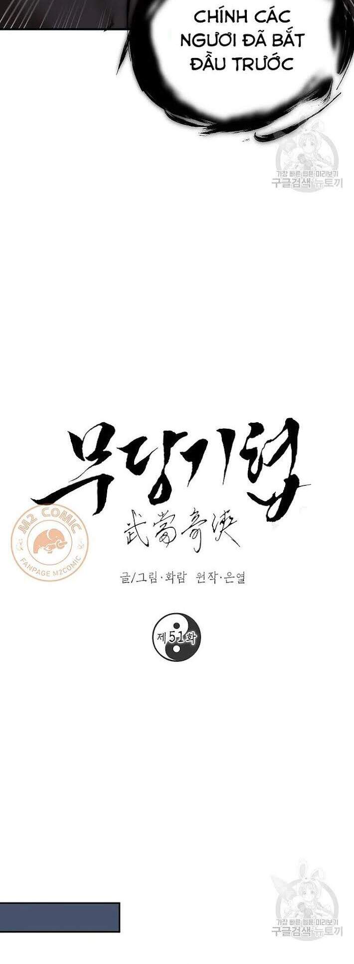 Võ Đang Kỳ Hiệp chapter 51 - Upload bởi truyensieuhay.com