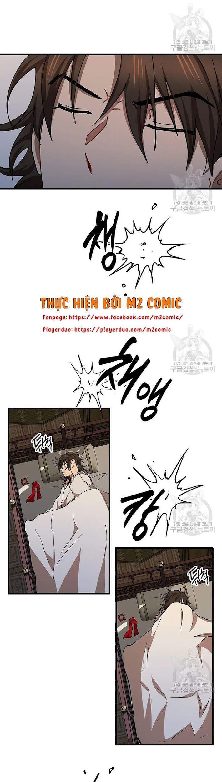 Võ Đang Kỳ Hiệp chapter 51 - Upload bởi truyensieuhay.com