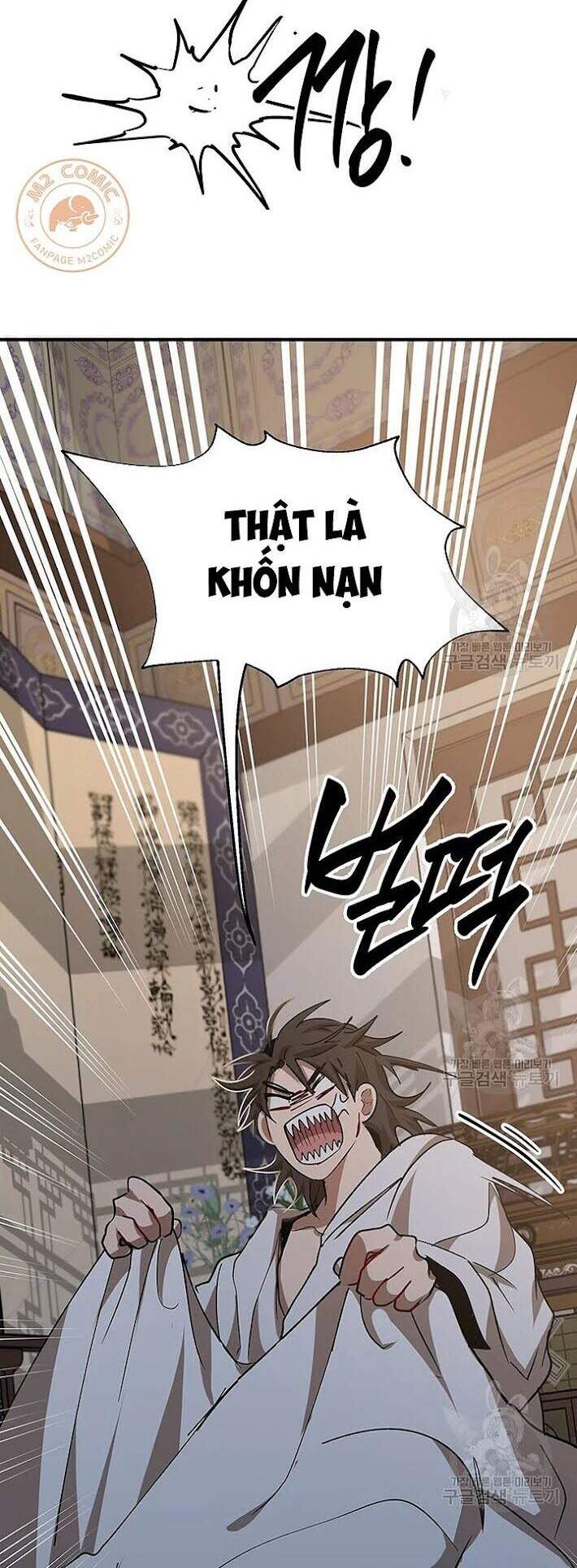 Võ Đang Kỳ Hiệp chapter 51 - Upload bởi truyensieuhay.com