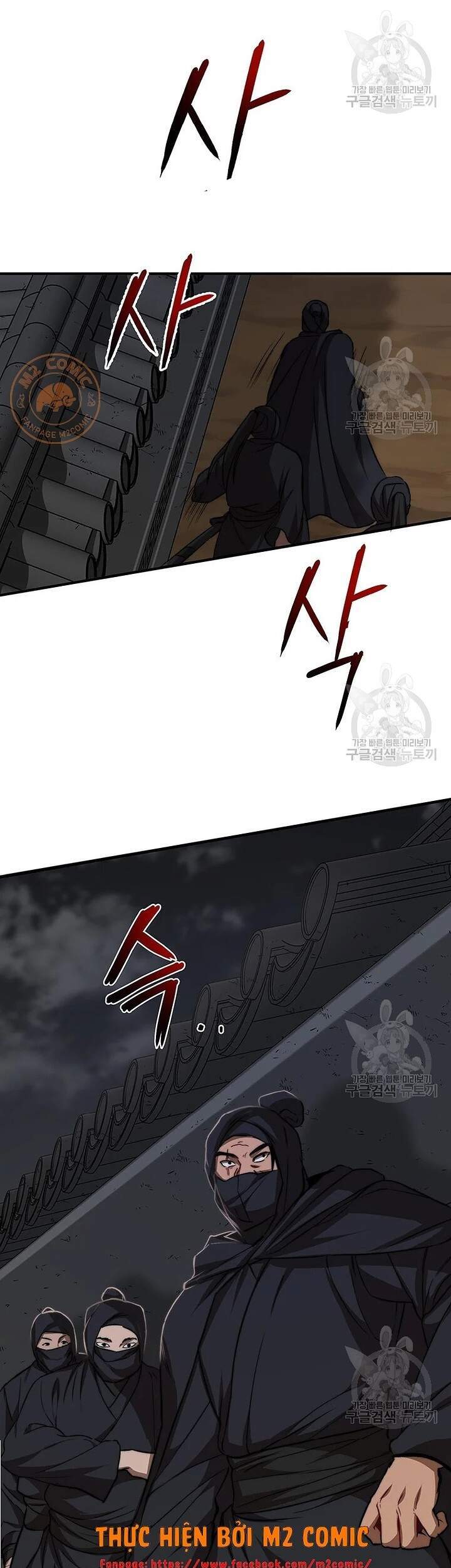 Võ Đang Kỳ Hiệp chapter 51 - Upload bởi truyensieuhay.com