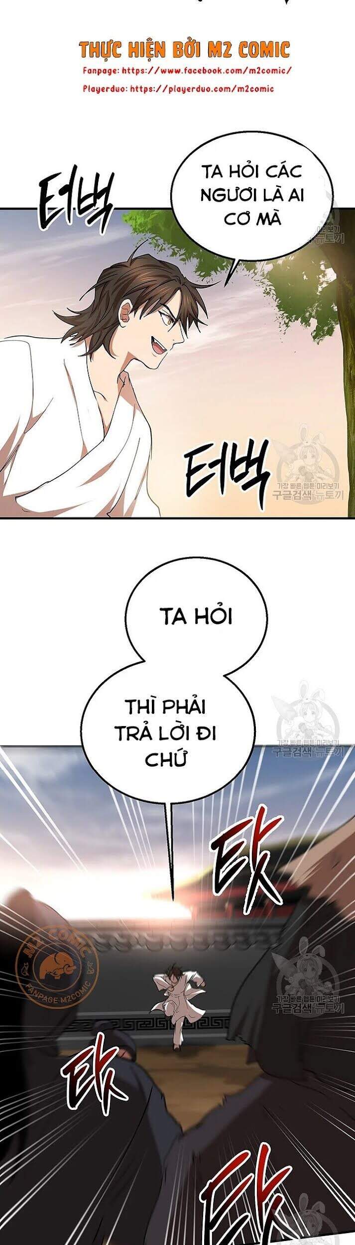 Võ Đang Kỳ Hiệp chapter 51 - Upload bởi truyensieuhay.com
