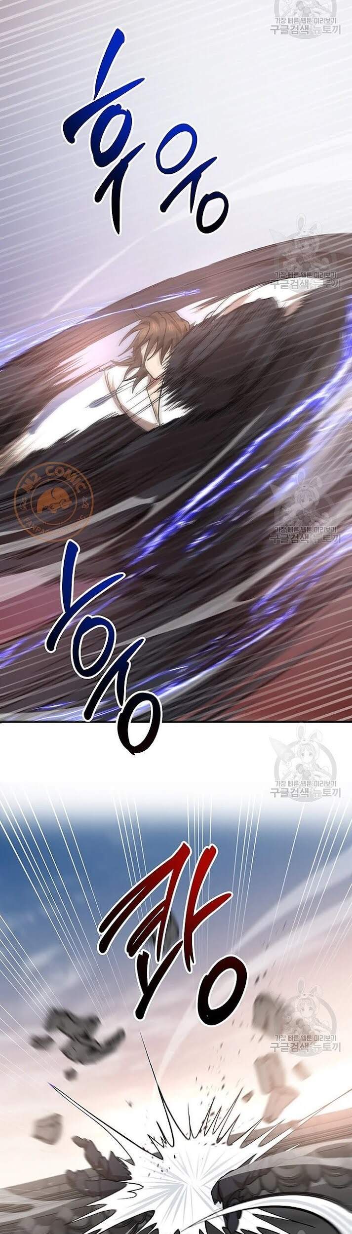 Võ Đang Kỳ Hiệp chapter 51 - Upload bởi truyensieuhay.com