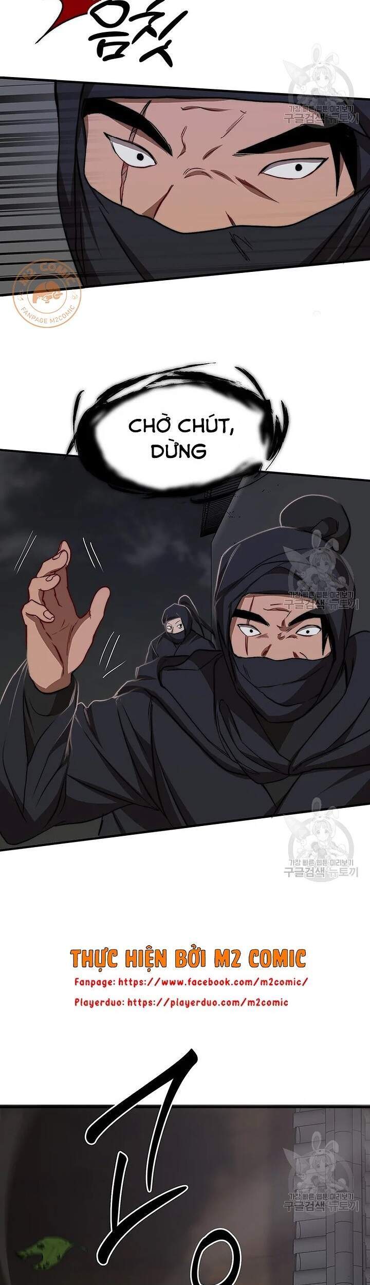 Võ Đang Kỳ Hiệp chapter 51 - Upload bởi truyensieuhay.com