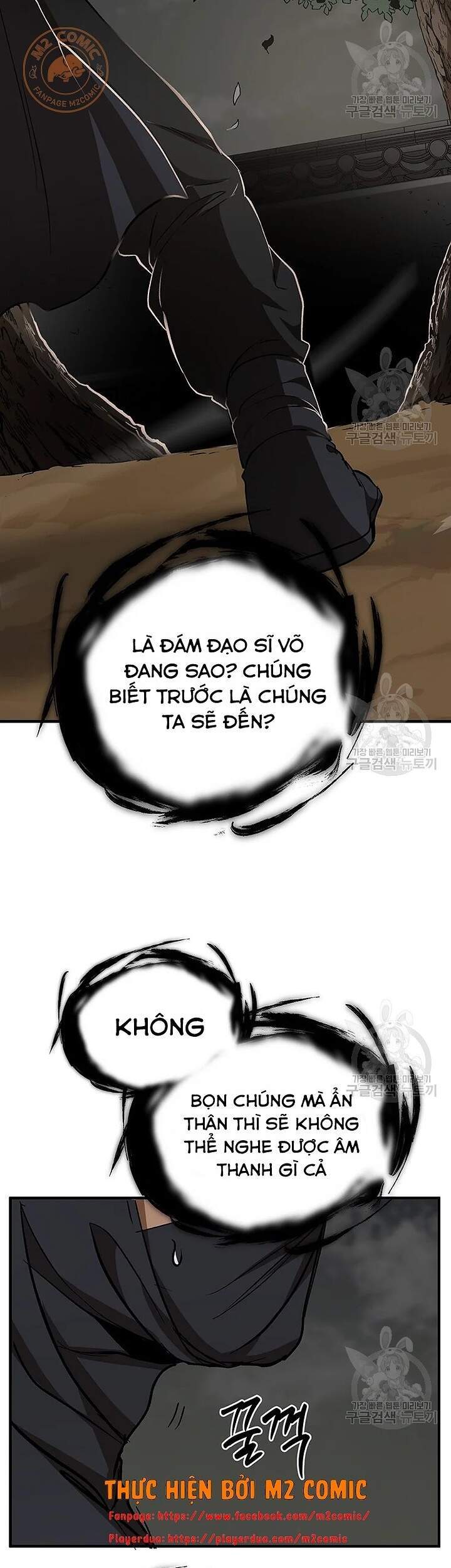 Võ Đang Kỳ Hiệp chapter 51 - Upload bởi truyensieuhay.com
