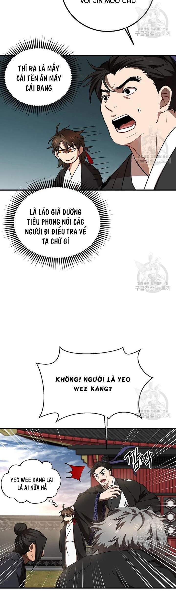 Võ Đang Kỳ Hiệp chapter 52 - Upload bởi truyensieuhay.com