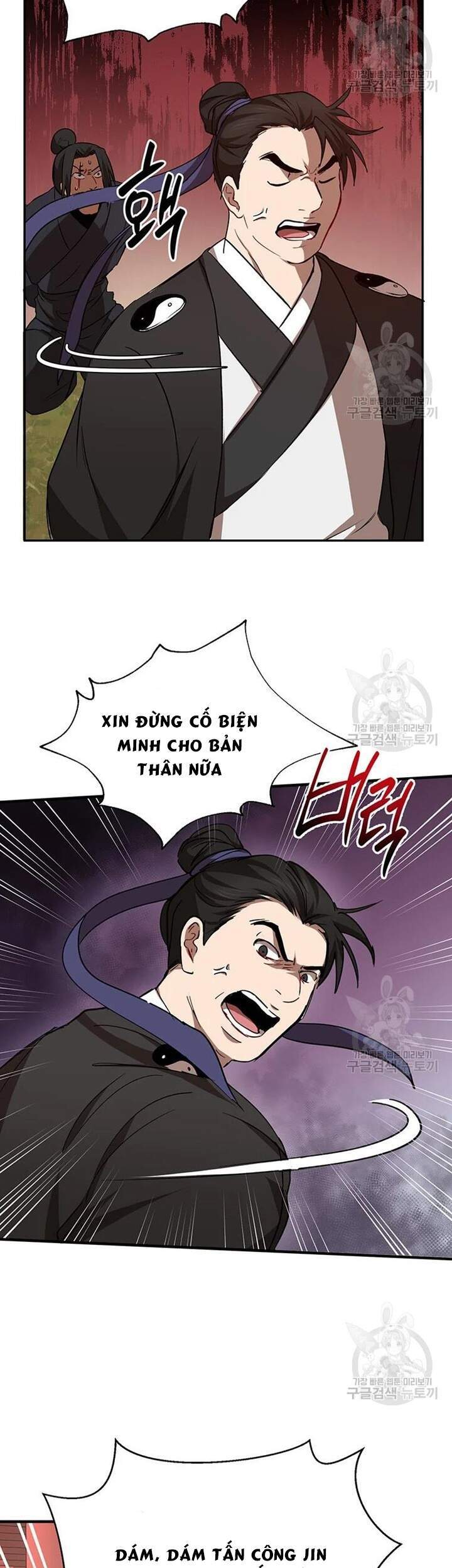 Võ Đang Kỳ Hiệp chapter 52 - Upload bởi truyensieuhay.com